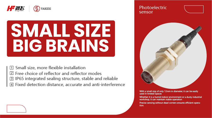 Small Yet Powerful: A New Benchmark in Photoelectric Sensors