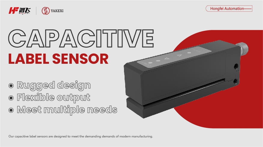Efficient and Precise, Protecting Every Label – Capacitive Label Sensor